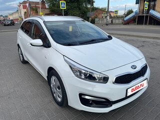 2017 Kia Ceed II Рестайлинг, белый, 1480000 рублей, вид 5