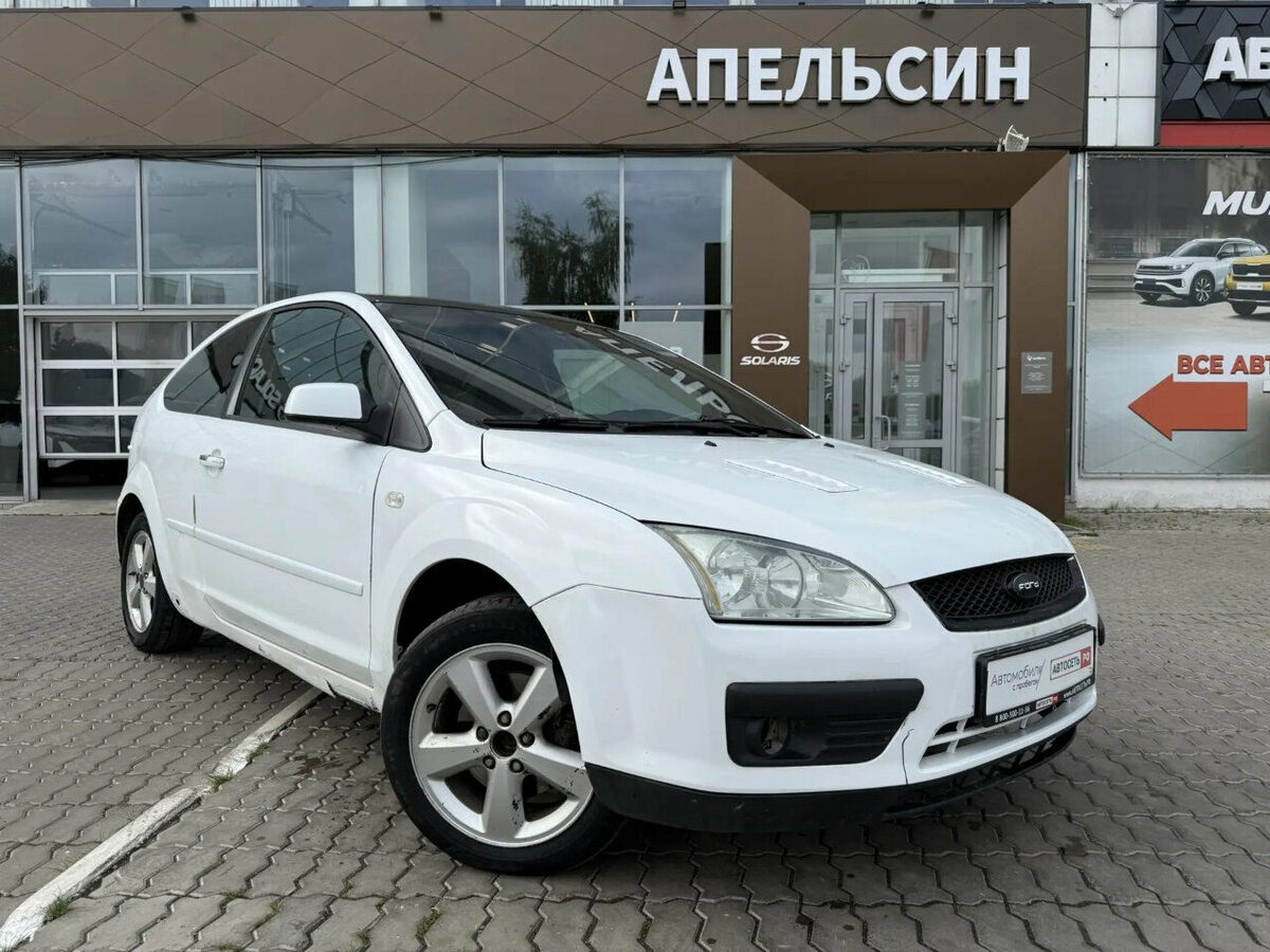 Открыть фотографии: Ford Focus II