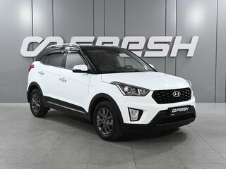 2021 Hyundai Creta I Рестайлинг, белый, 2150000 рублей, вид 1