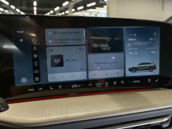 2026 Audi Q5 L III (GU), зелёный, 6350000 рублей - вид 20