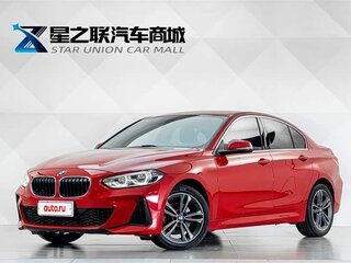 2022 BMW 1 серии 120i III (F52) Рестайлинг, красный, 1405000 рублей, вид 1