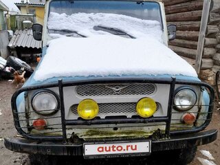 1997 УАЗ 31519, голубой, 250000 рублей, вид 1
