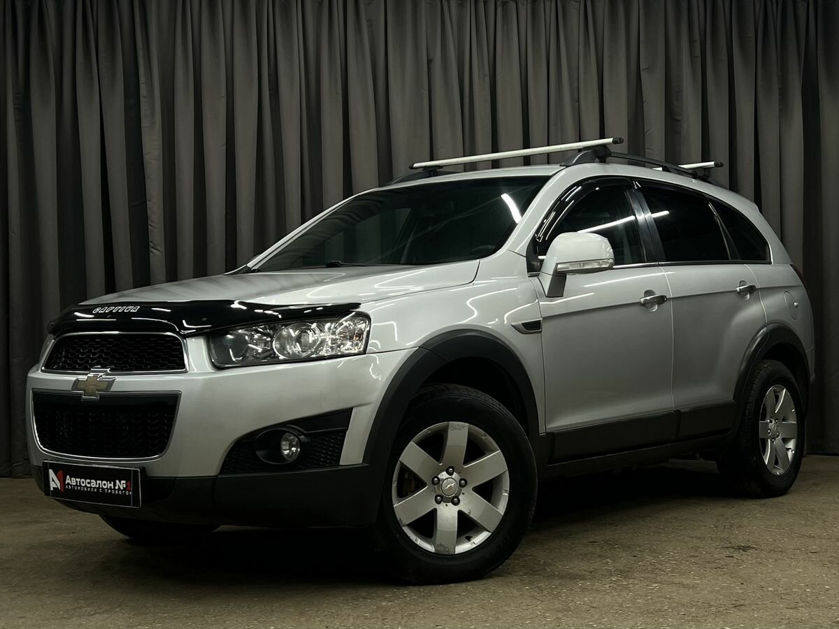 Открыть фотографии: Chevrolet Captiva I Рестайлинг 2