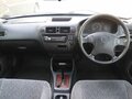 1997 Isuzu Gemini V, красный, 160000 рублей - вид 10