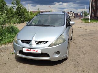 2006 Mitsubishi Grandis I, серебристый, 600000 рублей, вид 1