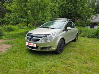 2008 Opel Corsa D, бежевый, 300000 рублей, вид 2