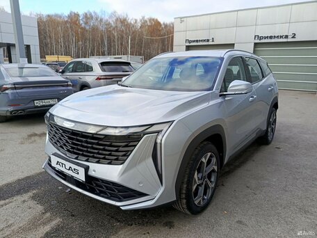 Geely Atlas II