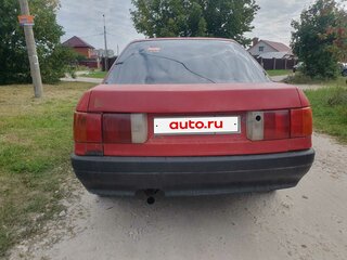 1990 Audi 80 IV (B3), красный, 100000 рублей, вид 5