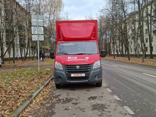 2020 ГАЗ ГАЗель Next, белый, 1850000 рублей, вид 1