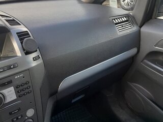2006 Opel Zafira B, серый, 250000 рублей, вид 5