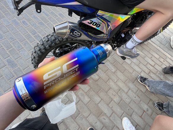 2025 Oxo Lite, синий, 115000 рублей - вид 7