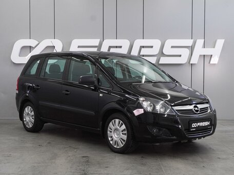 Opel Zafira B Рестайлинг