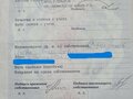 2001 ГАЗ ГАЗель (3302), бежевый, 300000 рублей - вид 1