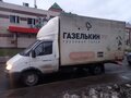 2013 ГАЗ ГАЗель (3302), белый, 810000 рублей - вид 6