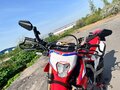 2024 Honda CRF 300L, красный - вид 3