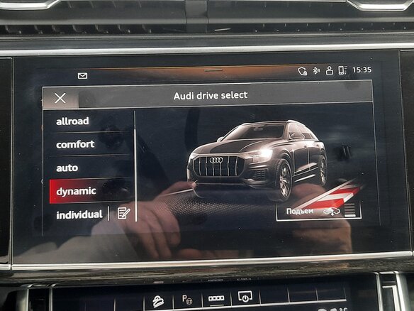 2020 Audi Q8 45 TDI I (4M), бежевый, 6300000 рублей - вид 27