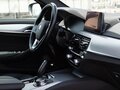 2019 BMW 5 серии 530i xDrive VII (G30/G31/G38), белый, 3750000 рублей - вид 10