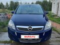 2013 Opel Zafira B Рестайлинг, синий, 980000 рублей - вид 3