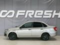 2021 Lada (ВАЗ) Granta I Рестайлинг, серый, 620000 рублей - вид 3