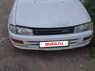 1994 Toyota Carina VI (T190), белый, 220000 рублей, вид 1