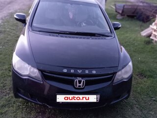 2007 Honda Civic Hybrid VIII, чёрный, 550000 рублей, вид 1