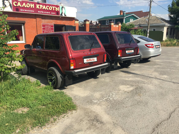 2015 Lada (ВАЗ) 2121 (4x4) I Рестайлинг, красный - вид 8