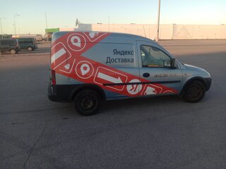 2008 Opel Combo C Рестайлинг, серый, 340000 рублей, вид 3