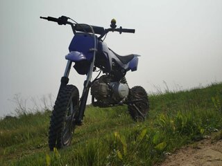 2022 Motoland GS, синий, 55000 рублей, вид 1