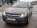 2012 Opel Astra H Рестайлинг, серый, 609000 рублей