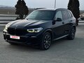 2019 BMW X5 30d IV (G05/G18), синий, 6200000 рублей