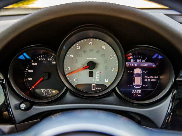 2014 Porsche Macan S I, коричневый - вид 8