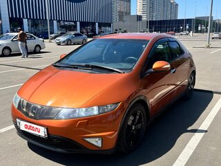 2008 Honda Civic VIII, оранжевый, 630000 рублей, вид 1