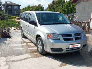 2010 Dodge Caravan Grand V, серый, 1100000 рублей, вид 1