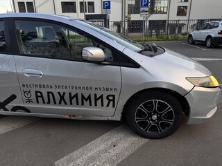 2009 Honda Insight II, серебристый, 480000 рублей, вид 2