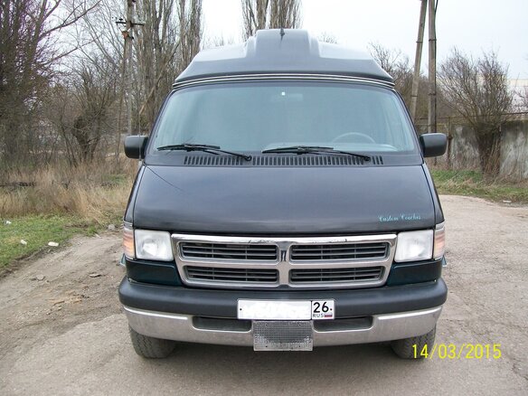 1996 Dodge RAM II (BR/BE), зелёный - вид 2