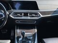 2019 BMW X7 40i I (G07), чёрный, 7150000 рублей - вид 1