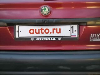 1997 Skoda Felicia I, красный, 90000 рублей, вид 5