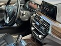 2017 BMW 5 серии 520d VII (G30/G31/G38), чёрный, 2667405 рублей - вид 9