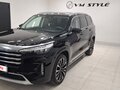 2023 Exeed VX I, чёрный, 3950000 рублей