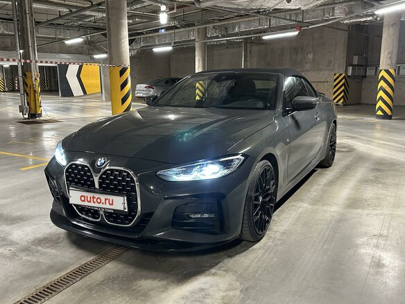2022 BMW 4 серии 420i G22, G23, G26, серый, 5970000 рублей - вид 1