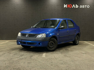 2008 Renault Logan I, синий, 300000 рублей, вид 1
