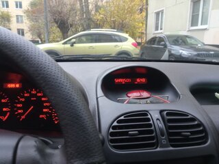 2008 Peugeot 206, красный, 250000 рублей, вид 2