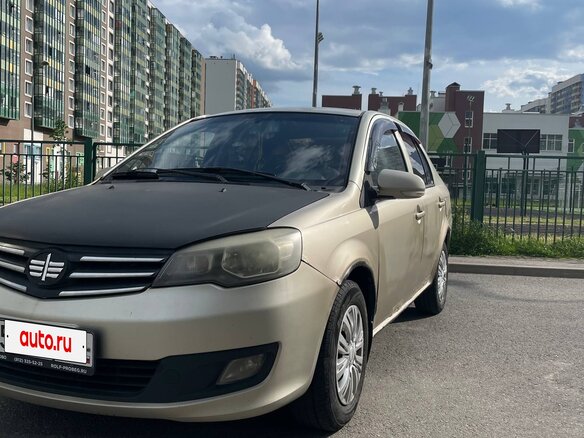 2013 FAW V5, золотистый, 150000 рублей - вид 2