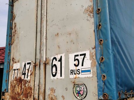 2008 МАЗ Полуприцеп тентованный, синий, 258000 рублей, вид 5