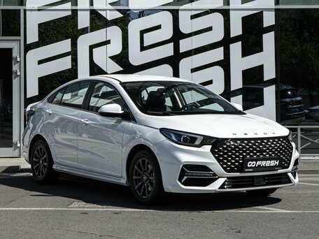 Omoda S5
