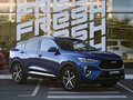 2020 Haval F7x I, синий, 1879000 рублей
