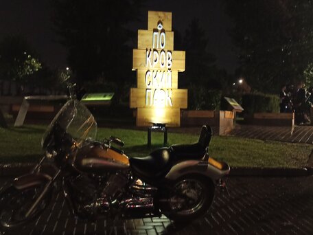 1999 Yamaha XVS1100, золотистый, 415000 рублей, вид 2