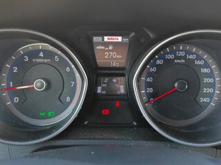 2014 Hyundai i30 II, белый, 700000 рублей, вид 5