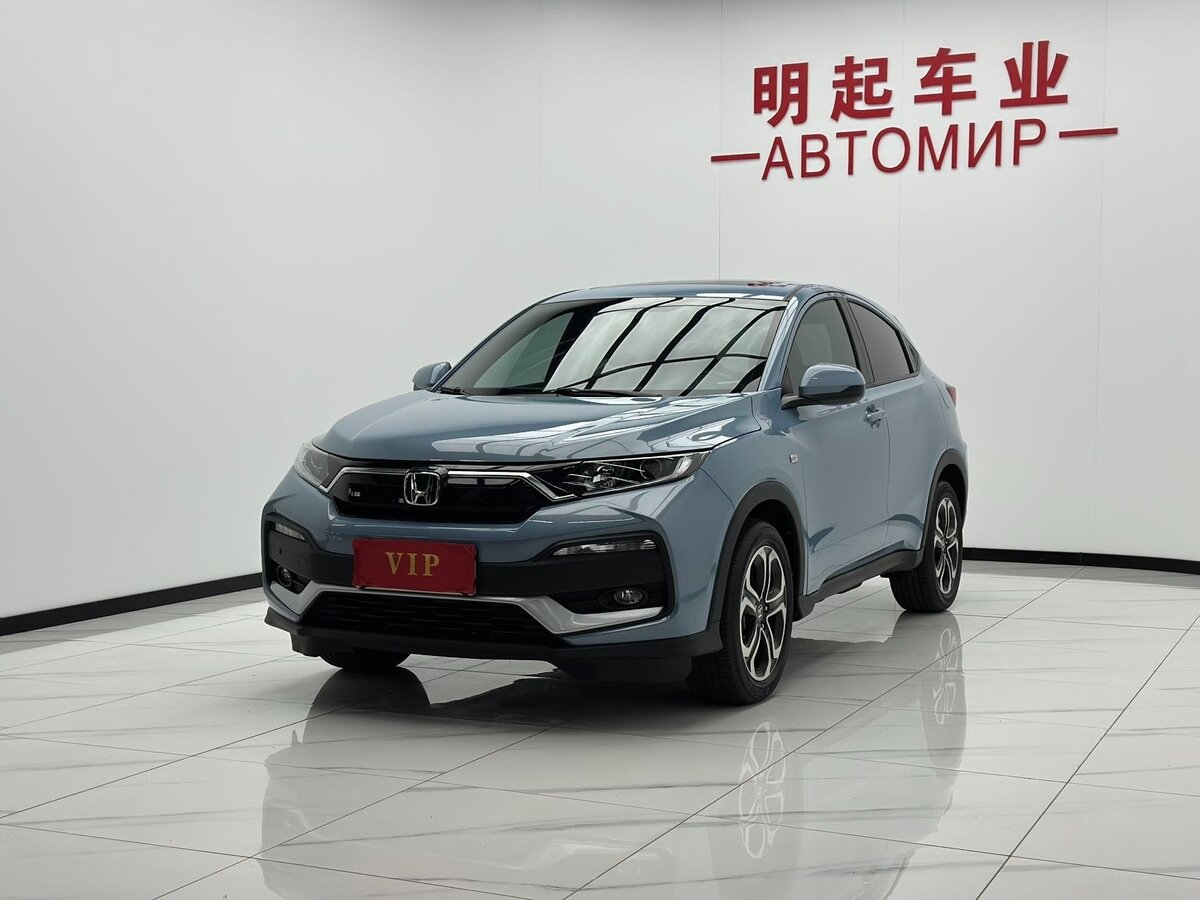 Открыть фотографии: Honda XR-V I Рестайлинг