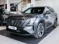 2025 Changan CS75 Plus IV, серый, 4253950 рублей